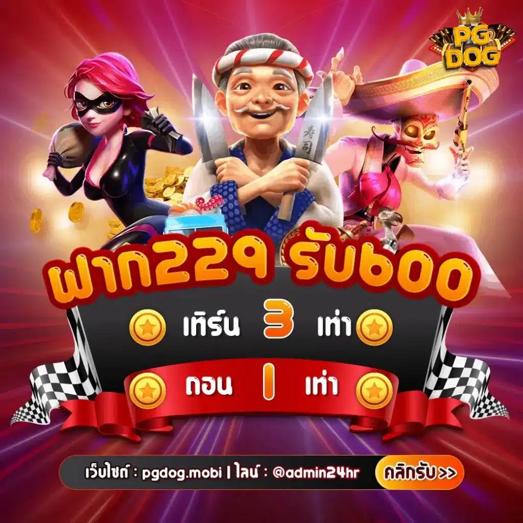 livescore 7m cn คาสิโนออนไลน์อันดับหนึ่ง โบนัสแตกง่าย ระบบทันสมัย