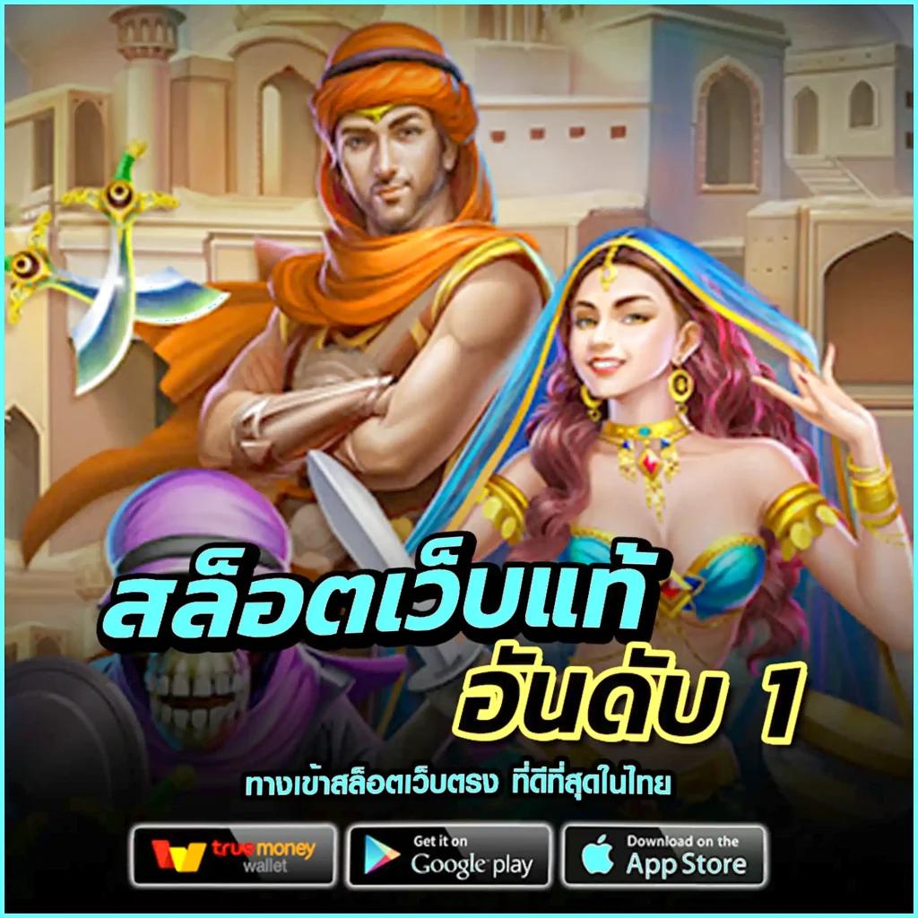 livescore 7m คาสิโนออนไลน์อันดับหนึ่ง เว็บพนันมั่นคง พร้อมโปรโมชั่นจัดเต็ม