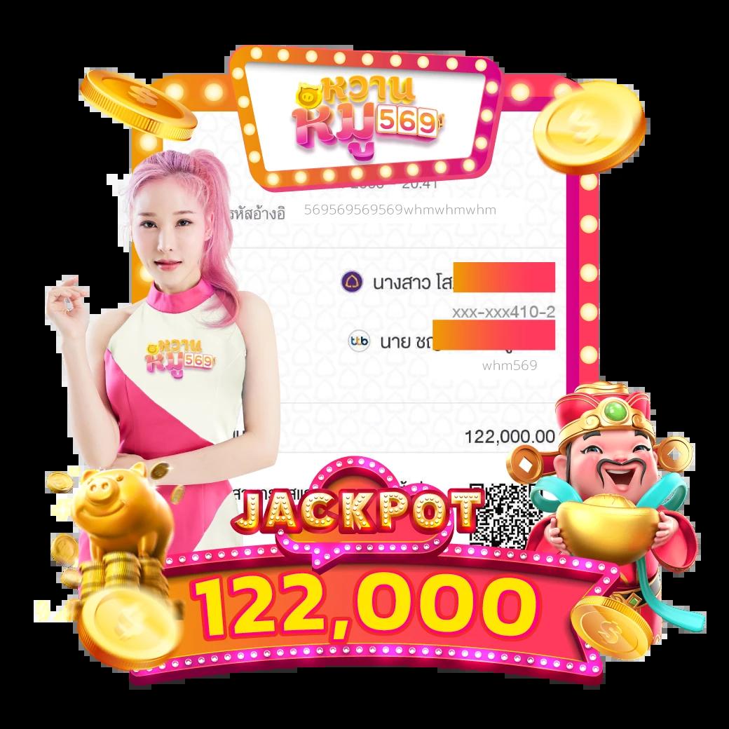 lnwza168 ศูนย์รวมเกมคาสิโนออนไลน์ยอดนิยม ระบบทันสมัยที่สุดในไทย