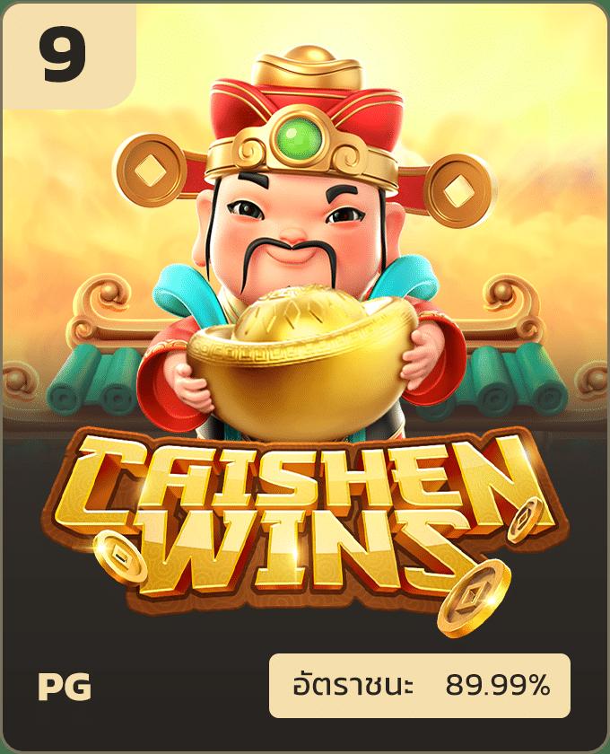 london789 ศูนย์รวมเกมสล็อตและเกมคาสิโนคุณภาพสูงในไทย