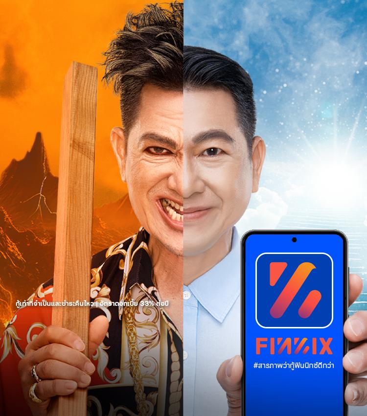 lsm99 รวมเกมคาสิโนสุดมันส์ ส่งตรงถึงมือคุณในไทย2024