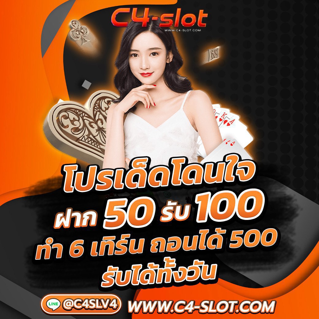 lsm99bet คาสิโนเว็บตรง มั่นคง ได้เงินจริง ทางเข้าใหม่ล่าสุด