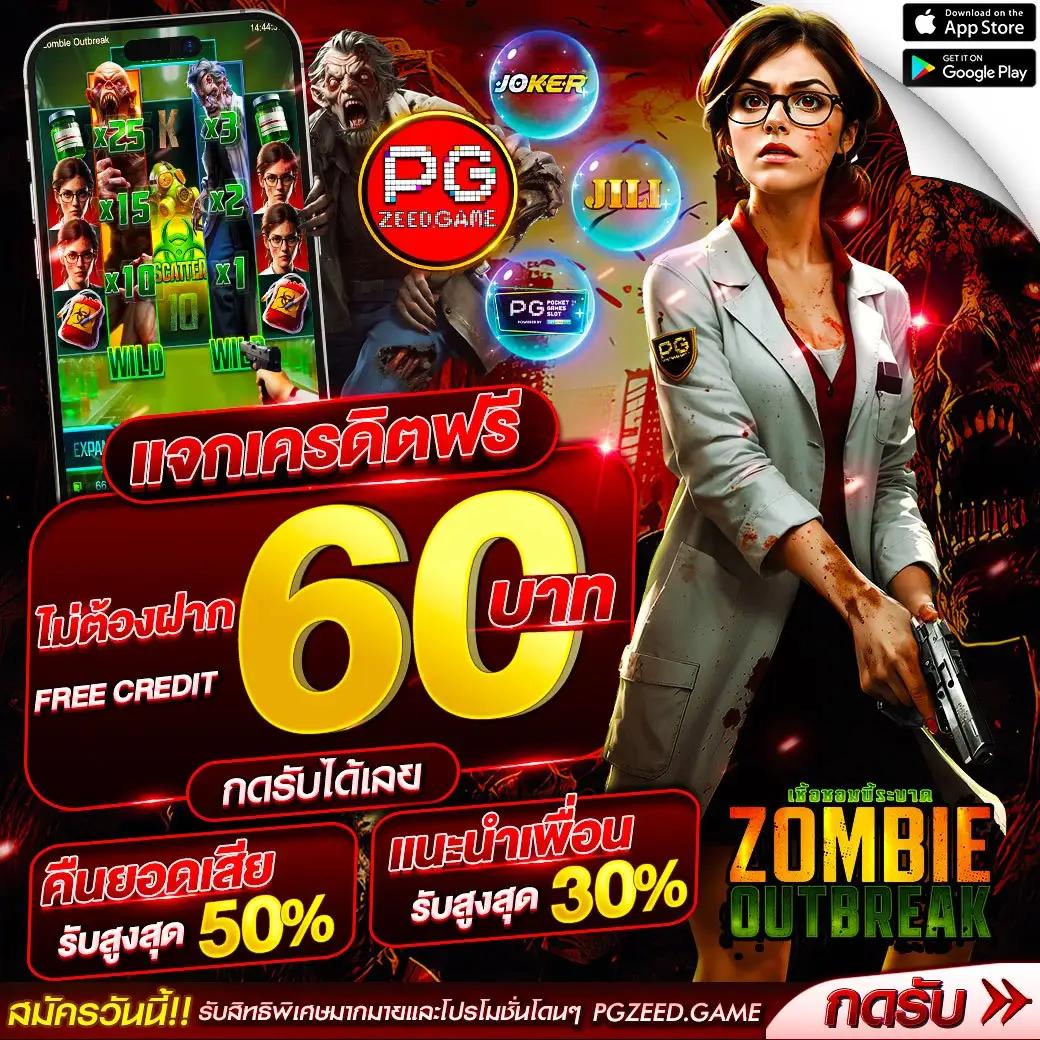 ltobet login เข้าสู่ระบบบัญชีคาสิโนออนไลน์ครบครันในไทย