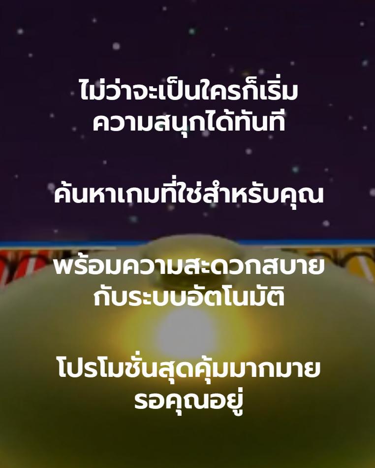 lucabet7 เว็บเดิมพันออนไลน์ยอดนิยม พร้อมโปรโมชันสุดคุ้มแน่นอน