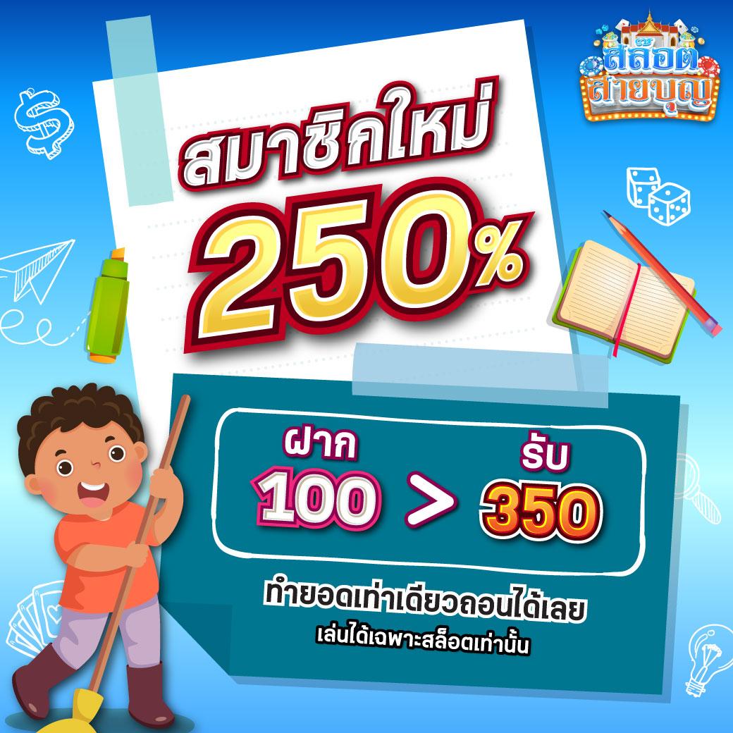 lucia68 คาสิโนออนไลน์อันดับหนึ่ง พร้อมโปรลุ้นรับรางวัลสุดพิเศษแน่นอน