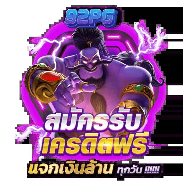 luckyking168 คาสิโนออนไลน์ทันสมัย เล่นง่าย ระบบรองรับเทคโนโลยีล่าสุด