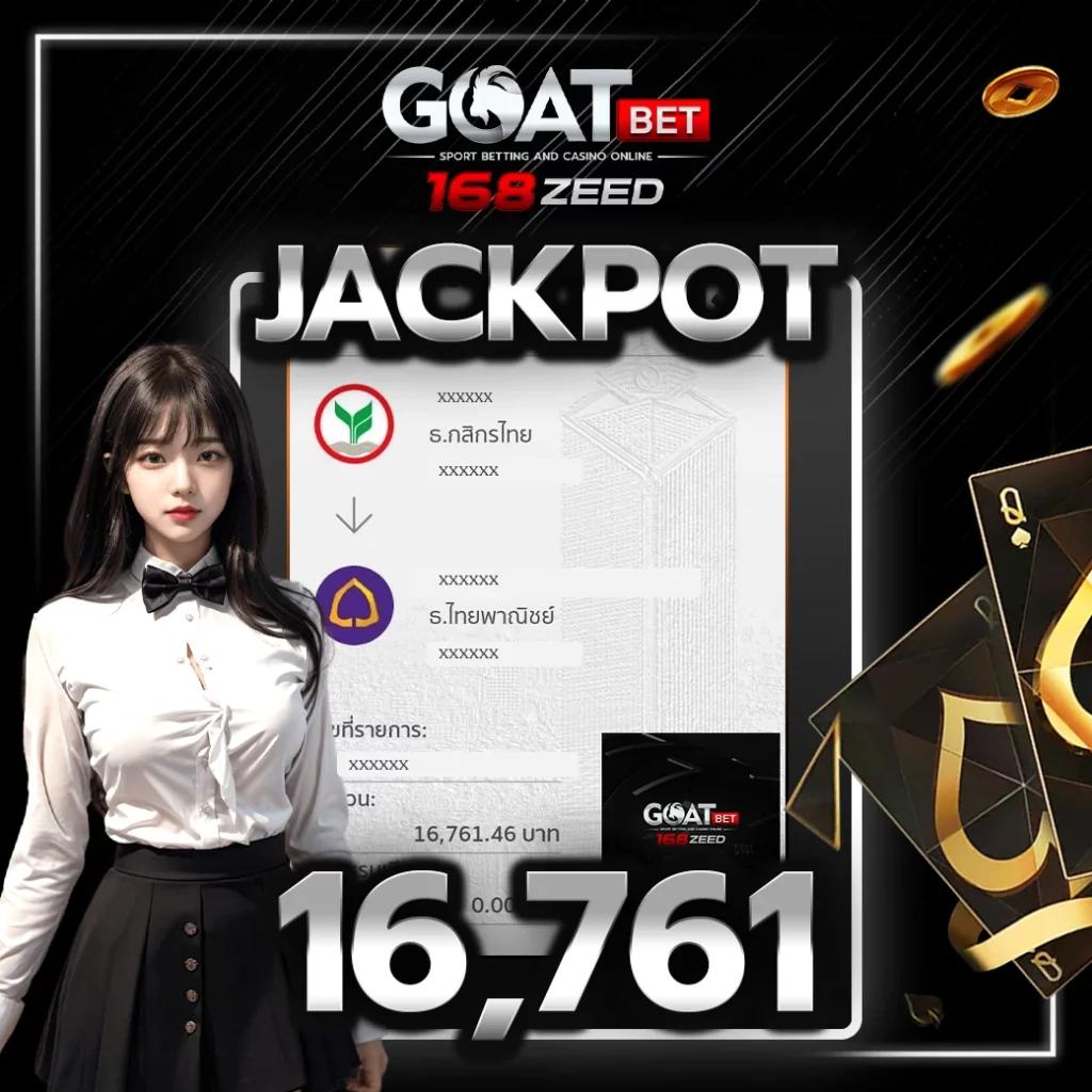 lv777 คาสิโนออนไลน์เว็บตรง เติมเต็มความสนุกแบบไม่รู้จบ