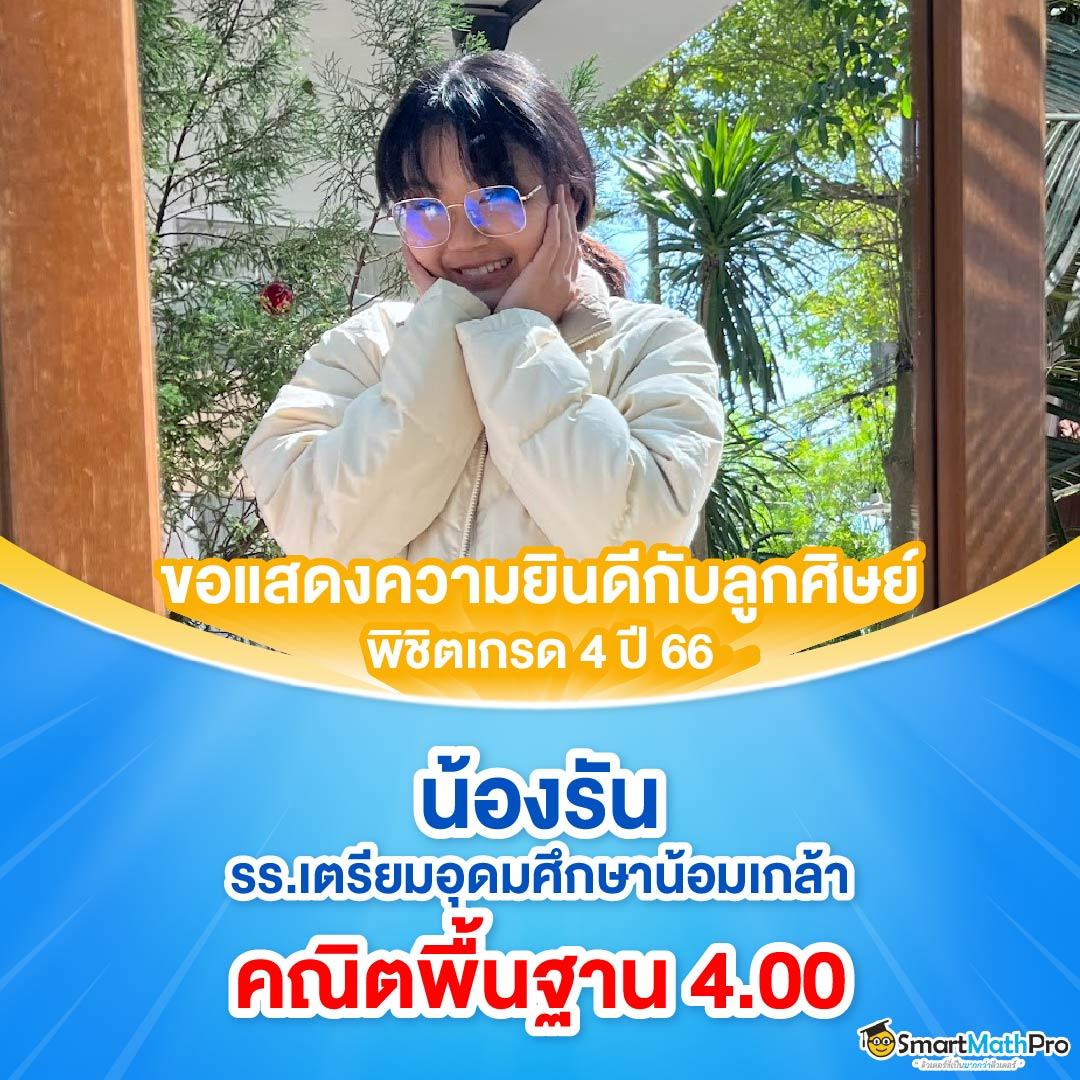 lyn289 สล็อต คาสิโนเต็มรูปแบบ ระบบอัตโนมัติทันสมัยมั่นใจเต็มที่