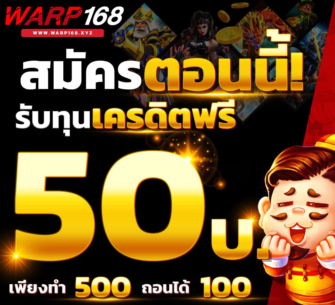 lyn68 เว็บคาสิโนอันดับหนึ่ง พร้อมโปรโมชั่นพิเศษ รับโบนัสสูงสุด 100%