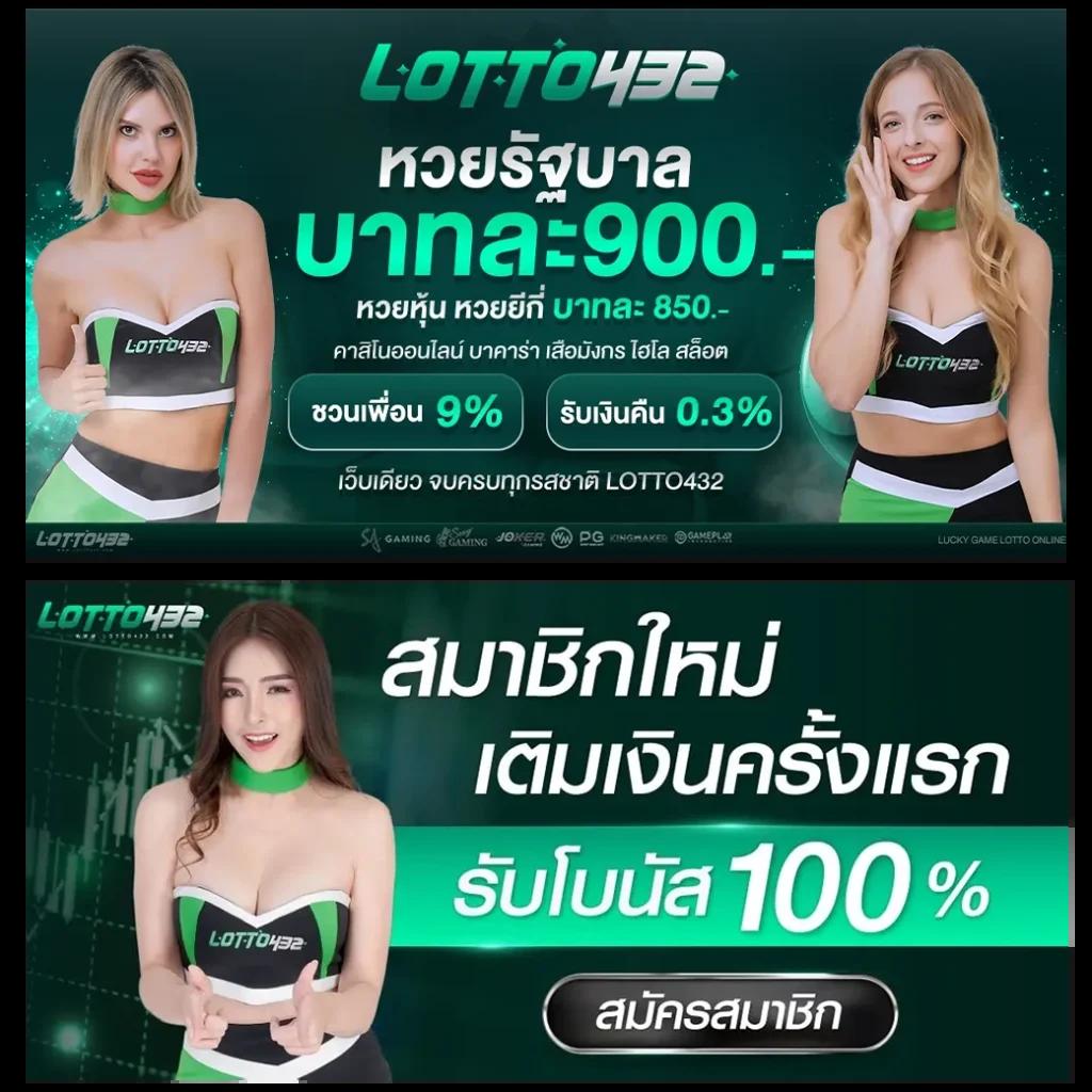 m168 สล็อต เว็บตรงสุดมันส์ พร้อมโปรโมชั่นเด็ด ฝาก-ถอนรวดเร็ว