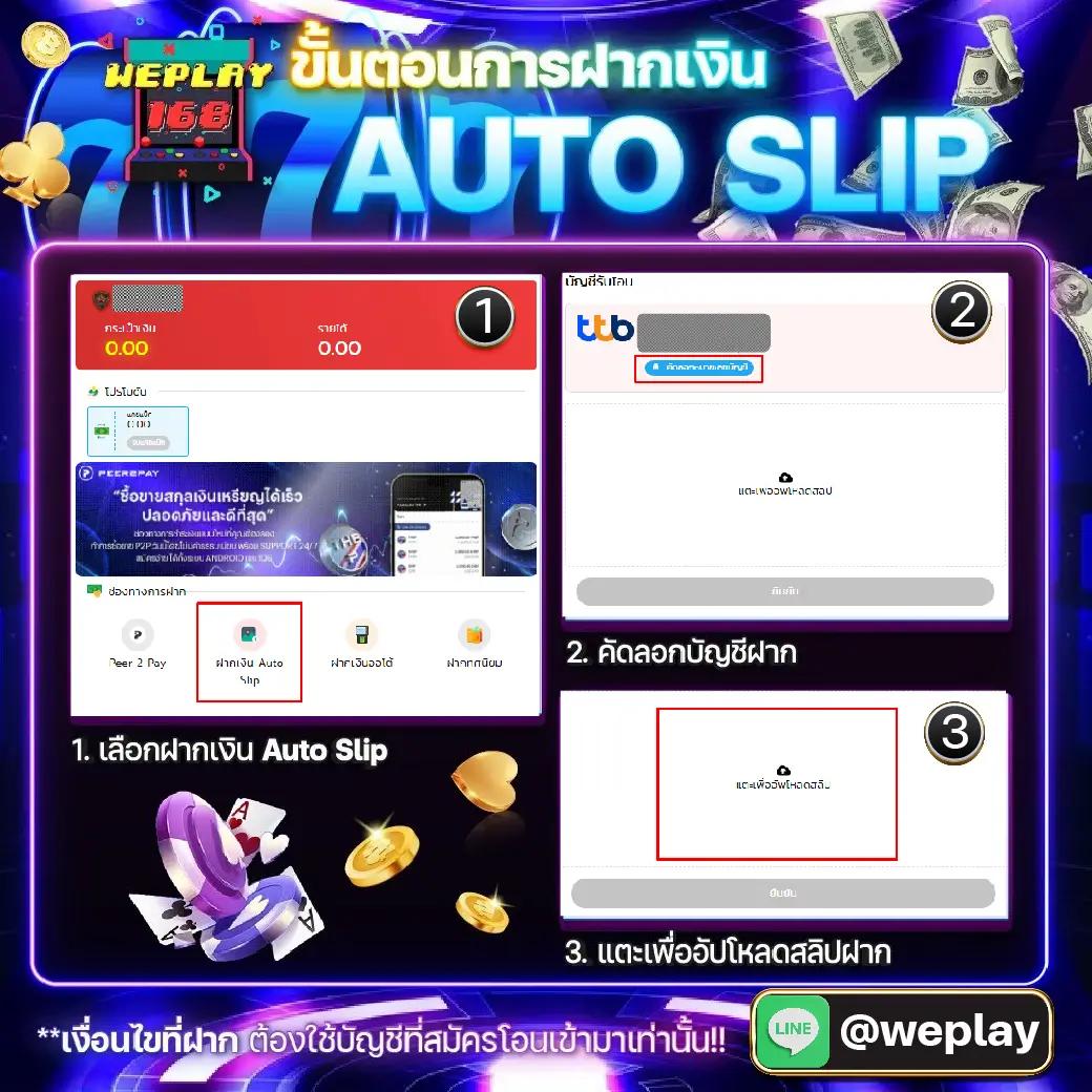 m24slot คาสิโนออนไลน์ยอดนิยม ระบบทันสมัย เล่นง่ายจ่ายจริง
