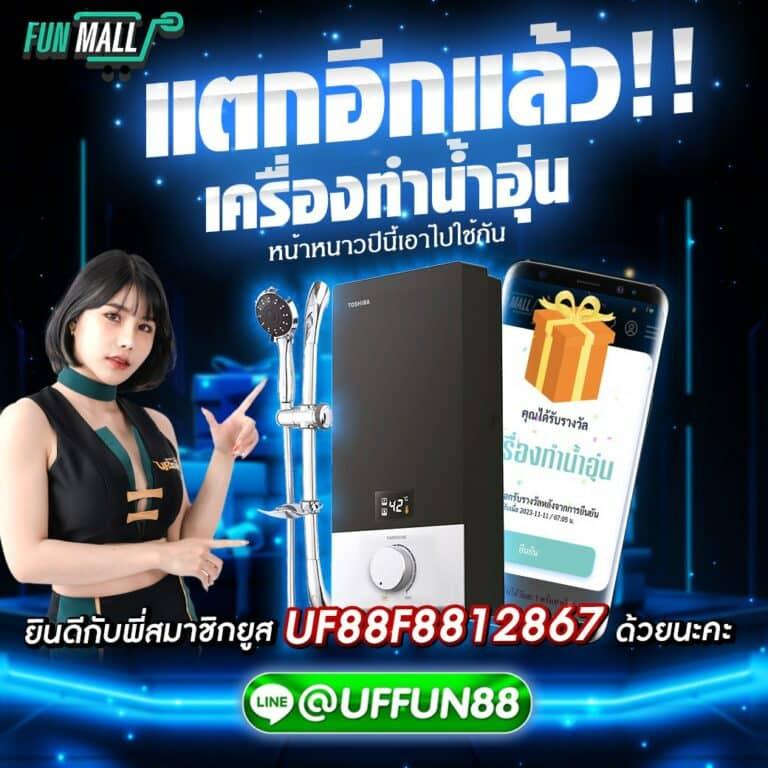 m4autobet คาสิโนเว็บตรง รวมเกมใหม่ล่าสุด พร้อมโปรโมชั่นโดนใจ