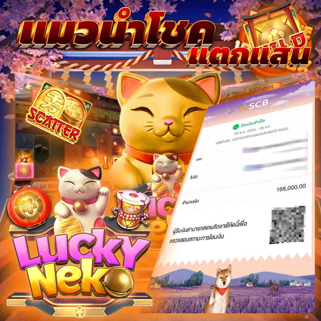 m98 bet ทางเข้า มือถือ สมัครง่าย ฝาก-ถอน ออโต้ เริ่มเดิมพันทันที