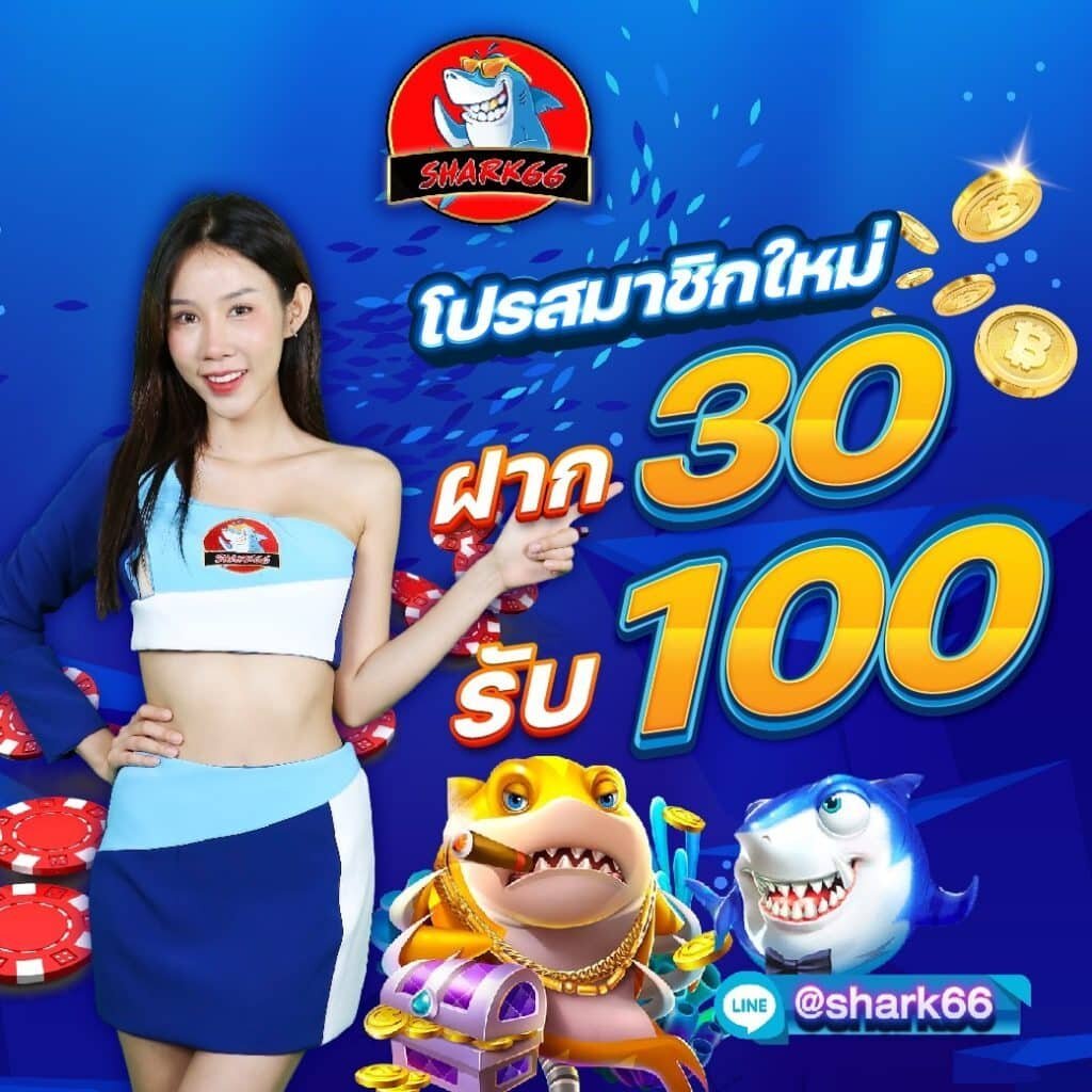 m98 bet เว็บคาสิโนออนไลน์อันดับ 1 บริการรวดเร็วทันใจมั่นใจ 2024