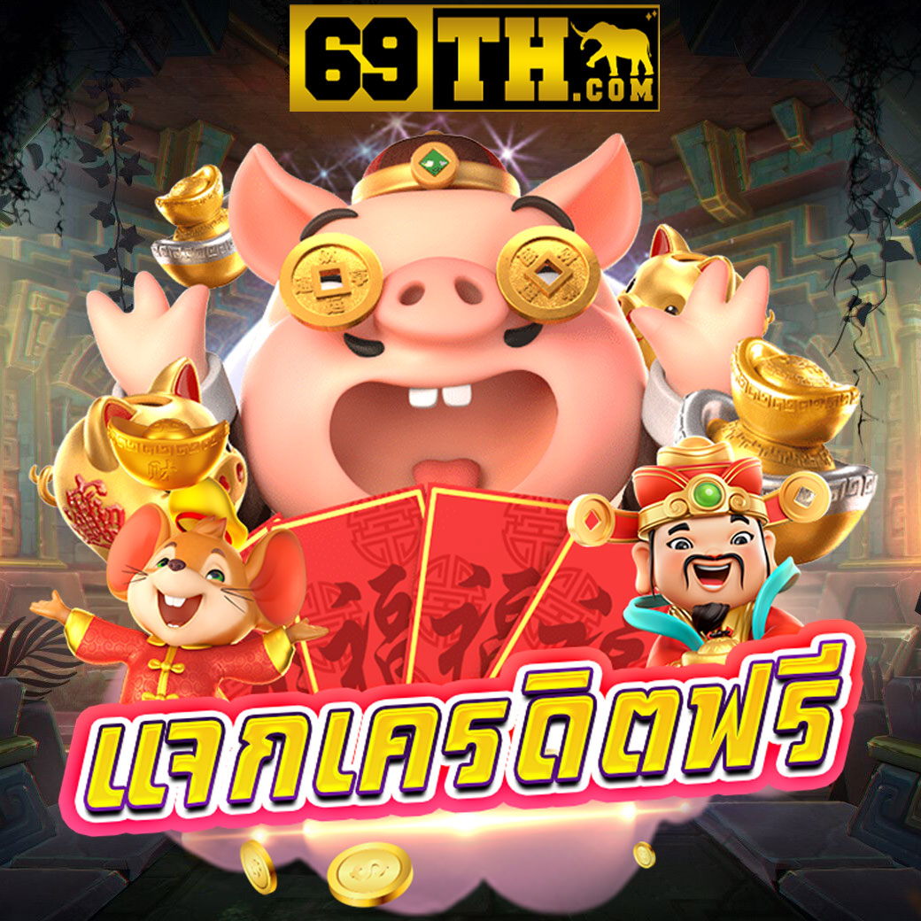 m98vip คาสิโนออนไลน์อันดับหนึ่ง จ่ายจริง ระบบทันสมัย ฟรีโบนัส
