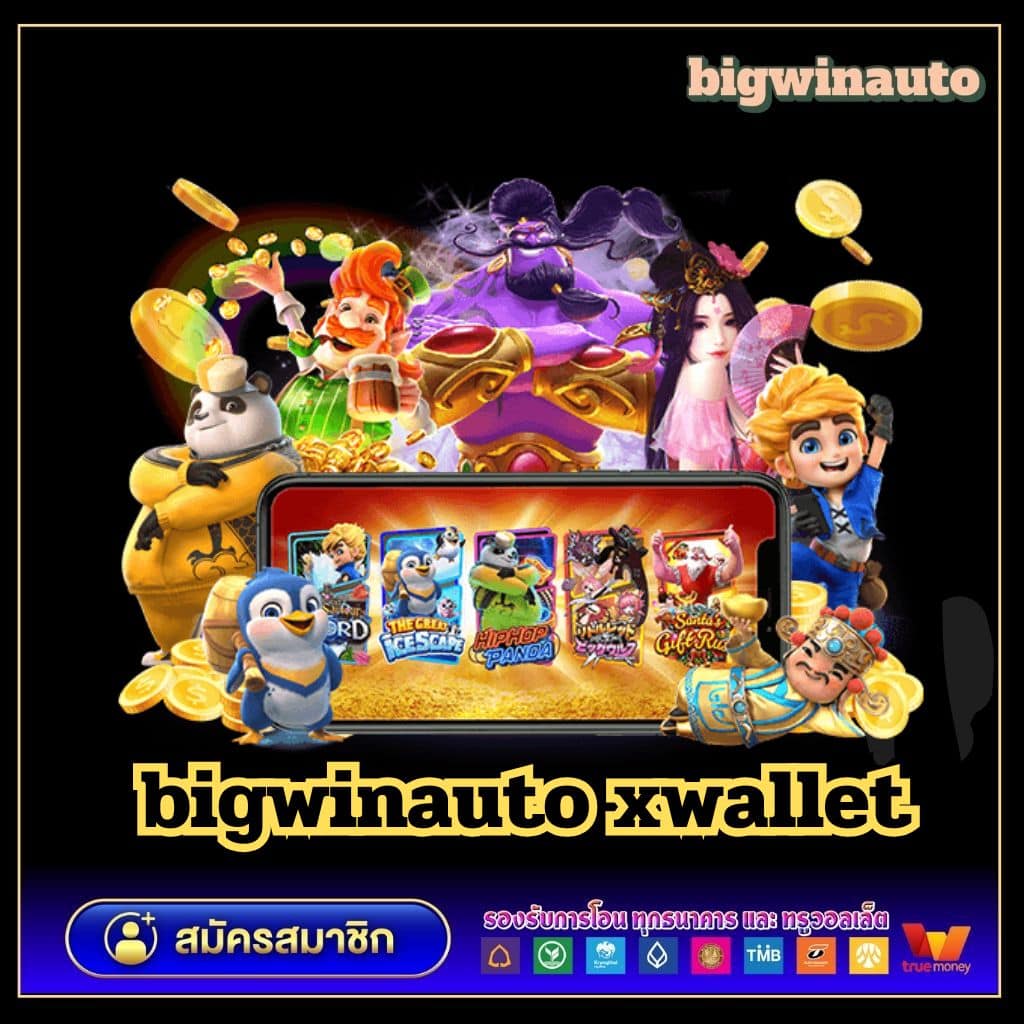 m98win คาสิโนแนวใหม่ สล็อต บาคาร่า เดิมพันง่าย ปลอดภัยที่สุด