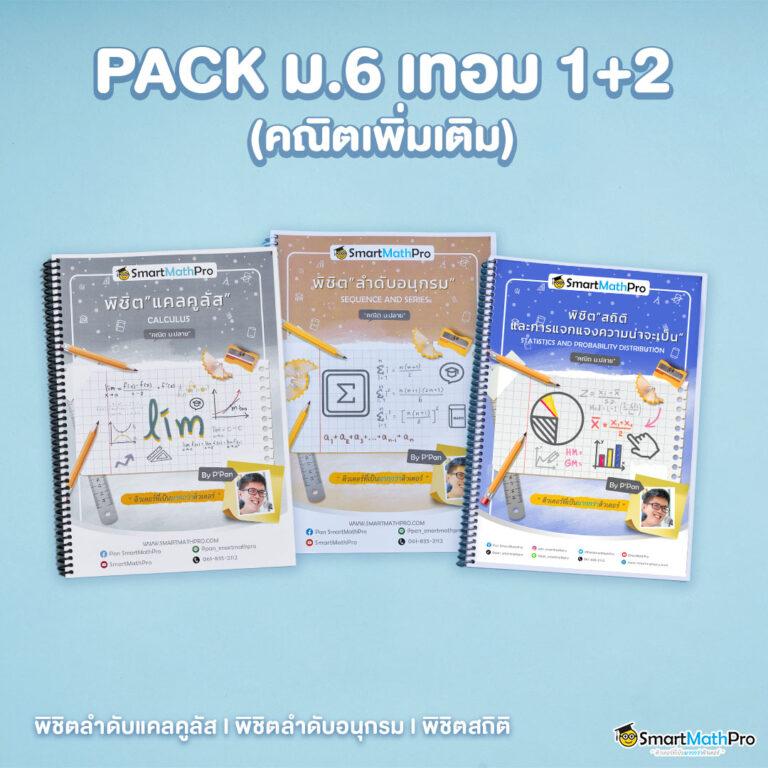 marinaสล็อต ค่ายเกมมาแรง พร้อมโปรโมชั่นและโบนัสโบนัสสุดคุ้ม
