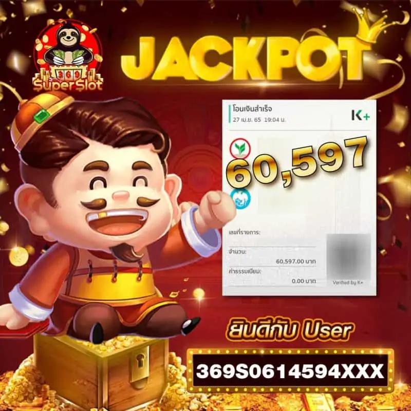 marine88 slot ทางเข้าเว็บไซต์สล็อตออนไลน์ยอดนิยมอันดับหนึ่ง