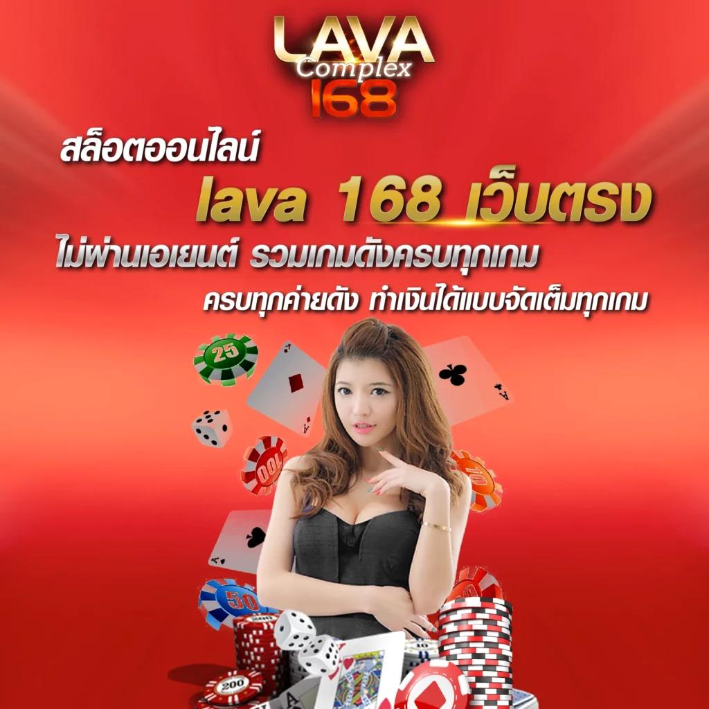 mbslot99 คาสิโนมือถือ เกมใหม่ล่าสุด โบนัสแตกง่ายมั่นใจได้