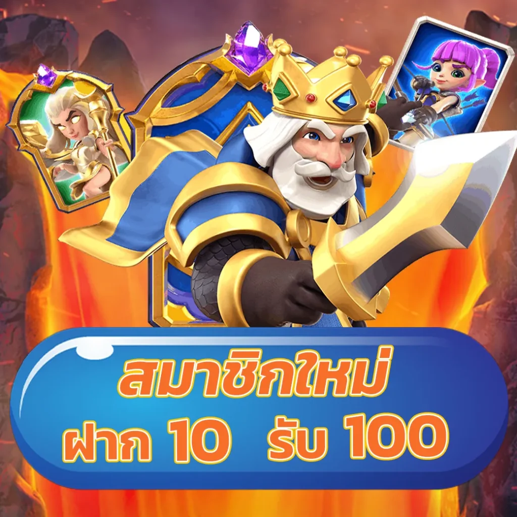 mc4 slot bet คาสิโนชั้นนำ ระบบทันสมัย มั่นคงสูงสุด