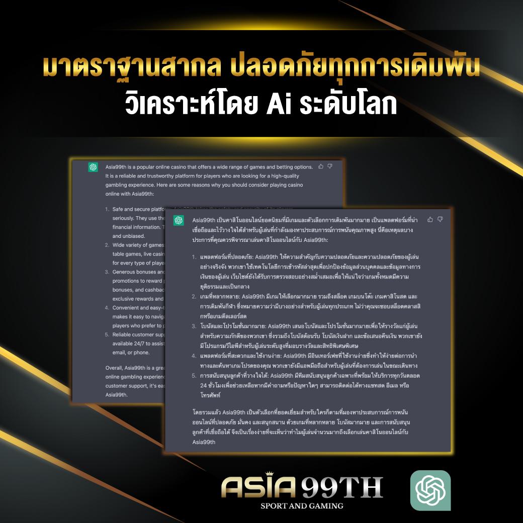 mc4 slot wallet ฝาก-ถอนออโต้ด้วยระบบทันสมัย ทำกำไรแบบจุใจ