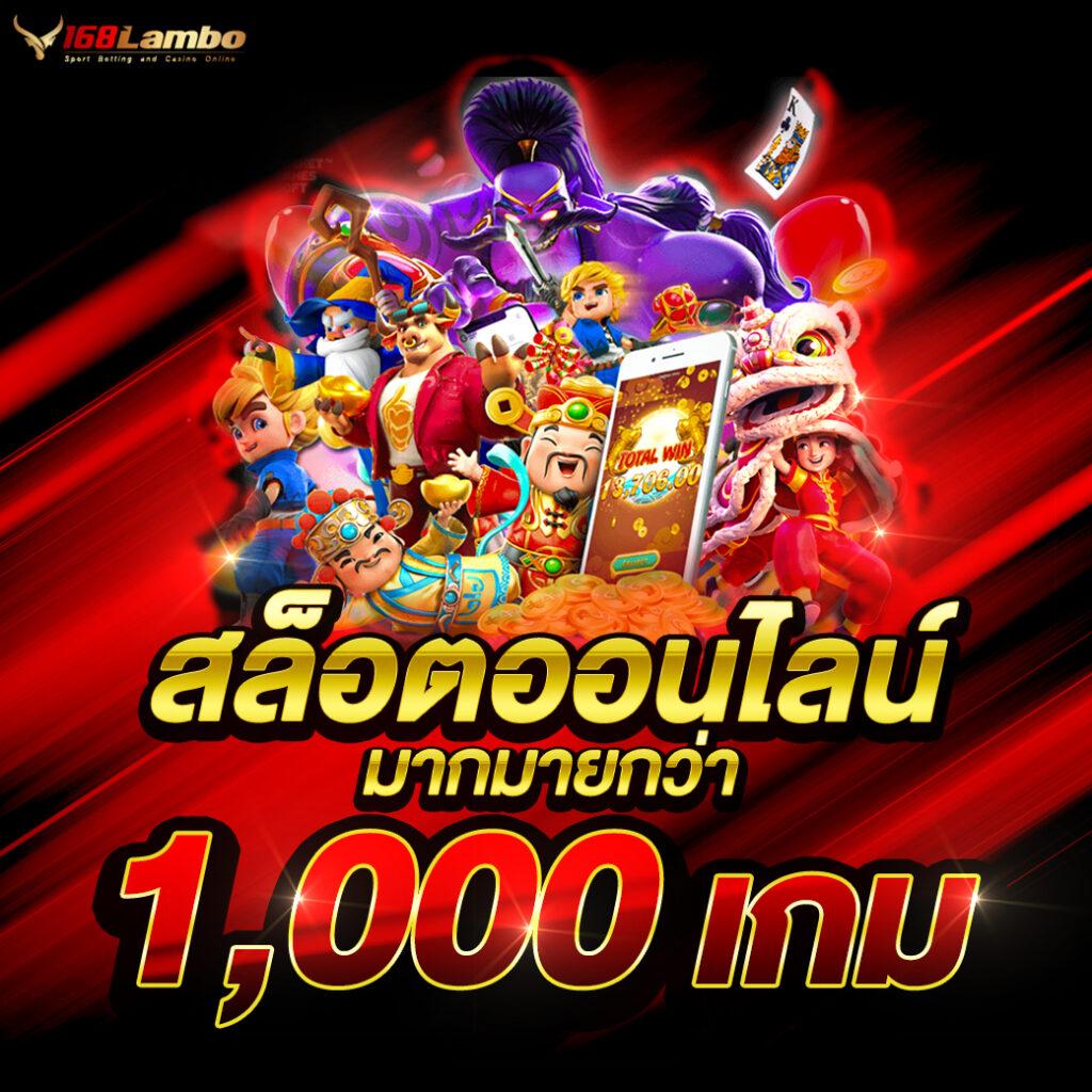 mcwin88 คาสิโนเว็บตรง พร้อมโบนัสสุดคุ้ม ระบบออโต้ทันใจ