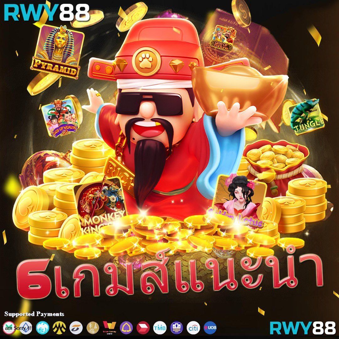 mega888 เว็บคาสิโนออนไลน์ครบวงจร ระบบมั่นคง ปลอดภัย 2024