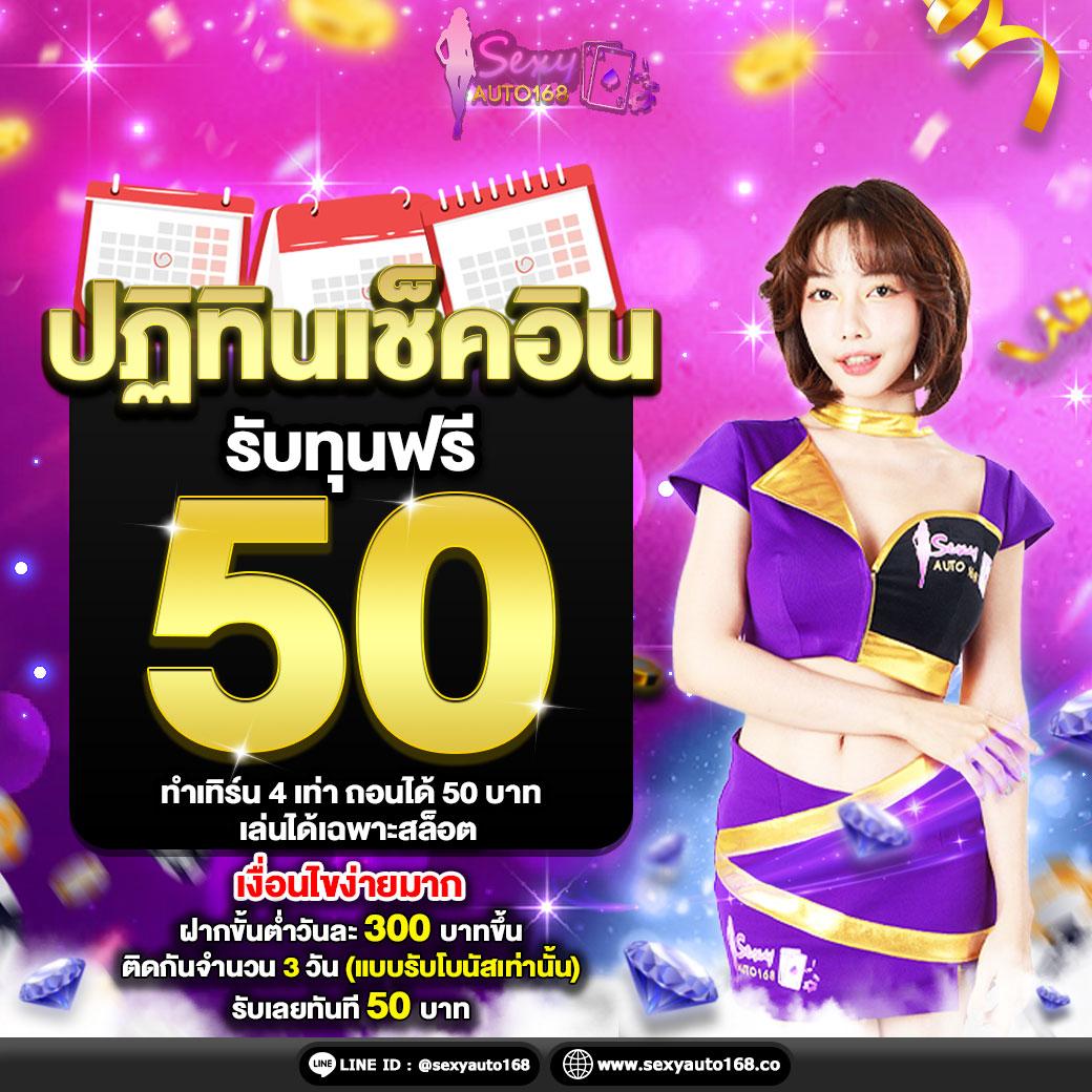 member ufacash เว็บพนันใหม่มาแรง ทันสมัย เล่นง่าย จ่ายจริง