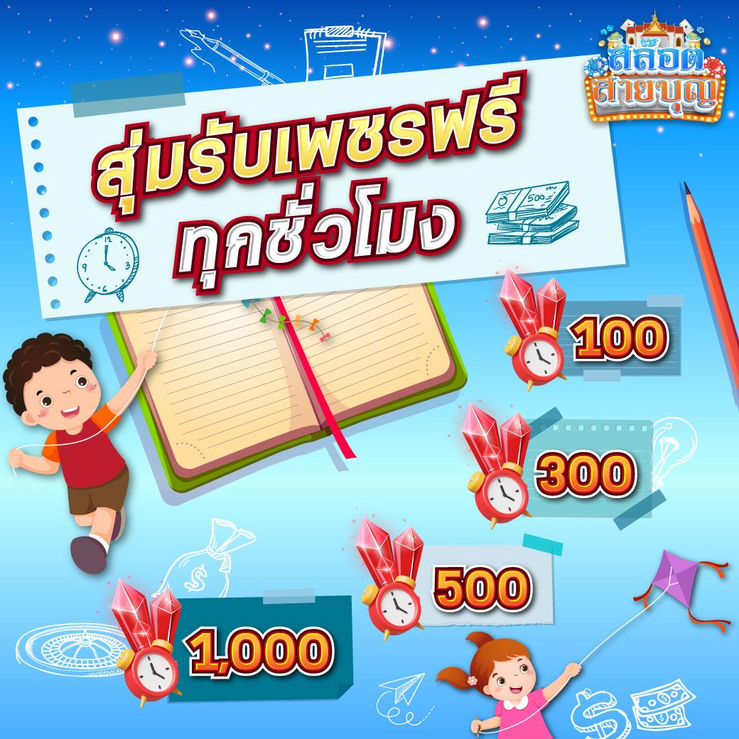 mgin168 คาสิโนออนไลน์ครบวงจร ทั้งสล็อตและเกมใหม่ล่าสุด 2024