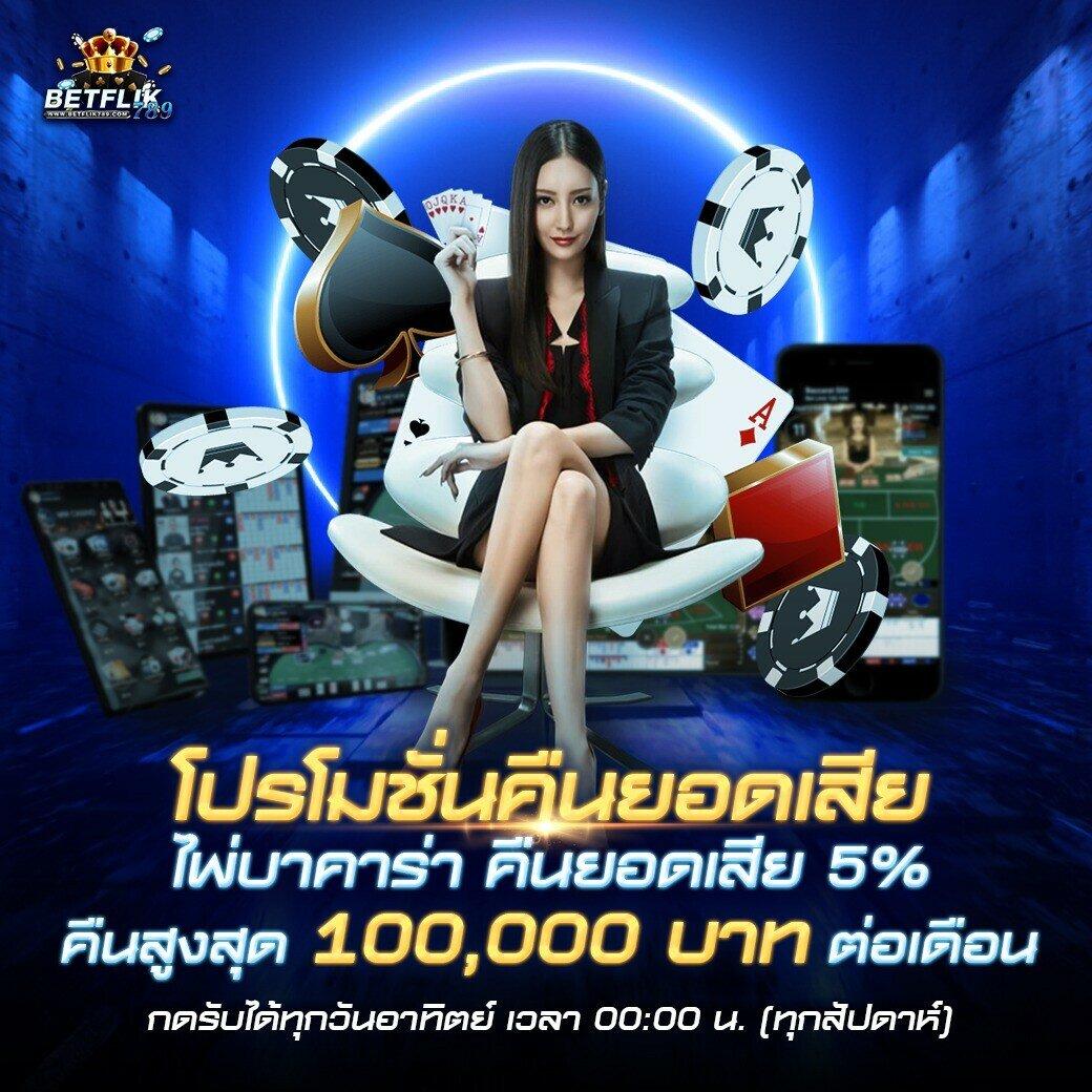 miami 1688 สล็อต เว็บตรง แตกง่าย จ่ายจริง ไม่มีขั้นต่ำ