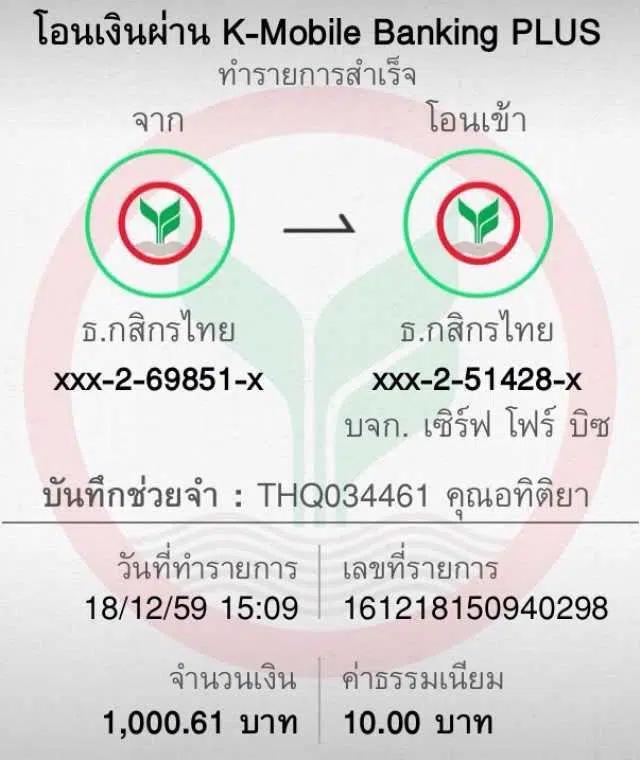 mukaslot เว็บเกมคุณภาพ เล่นง่าย จ่ายจริง โฉมใหม่ ล่าสุด 2024
