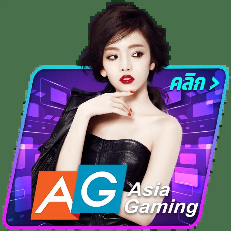 n83 slot คาสิโนออนไลน์ยอดนิยม พร้อมระบบฝากถอนรวดเร็วในไทย