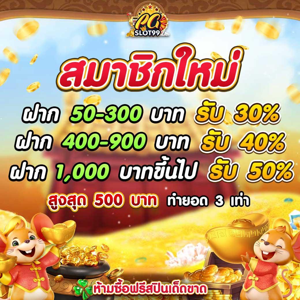 n88bet ศูนย์รวมเกมเดิมพันยอดนิยมครบครัน เล่นง่าย จ่ายจริง