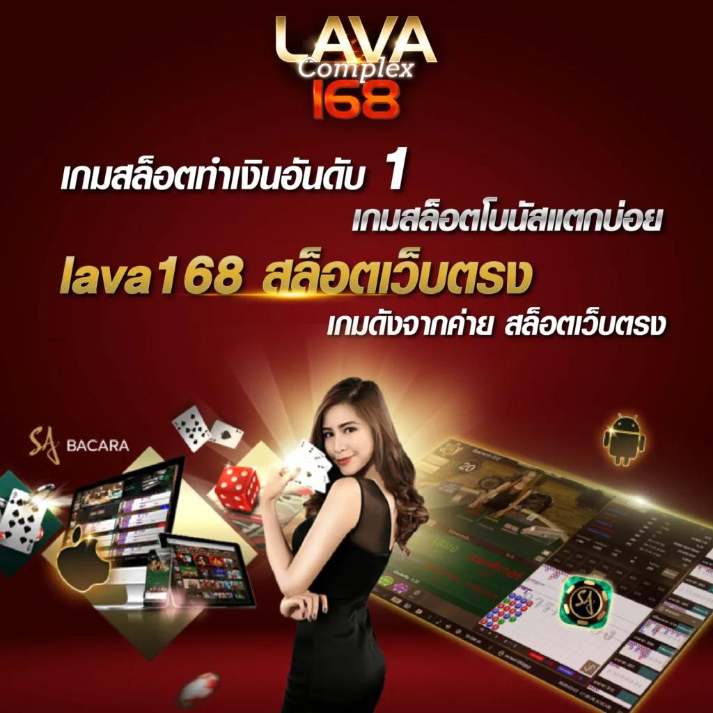 nana222 คาสิโนอันดับหนึ่ง ด้วยเทคโนโลยีล้ำสมัย เล่นง่าย จ่ายจริงปลอดภัย