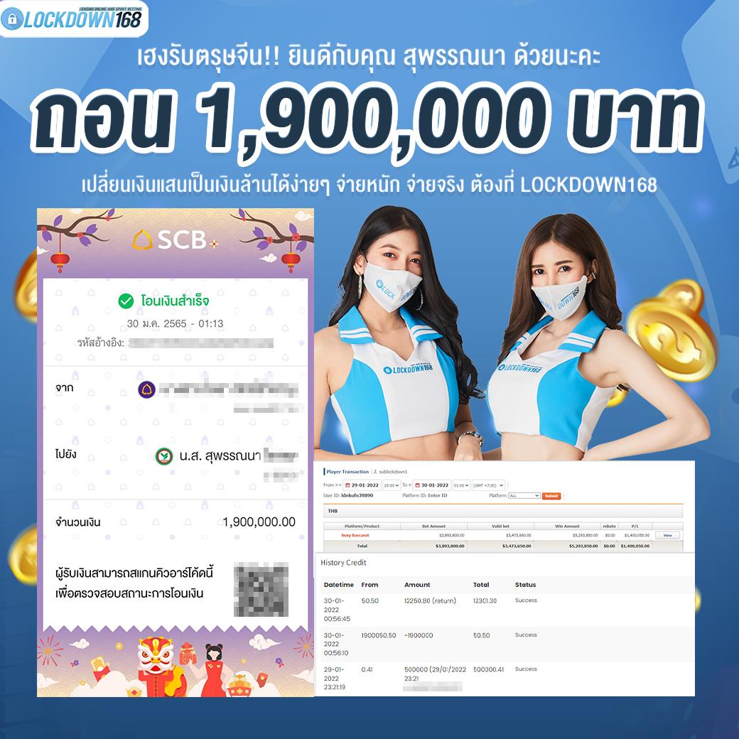 naza24 online คาสิโนออนไลน์อันดับหนึ่ง เว็บตรงมั่นคง 2024