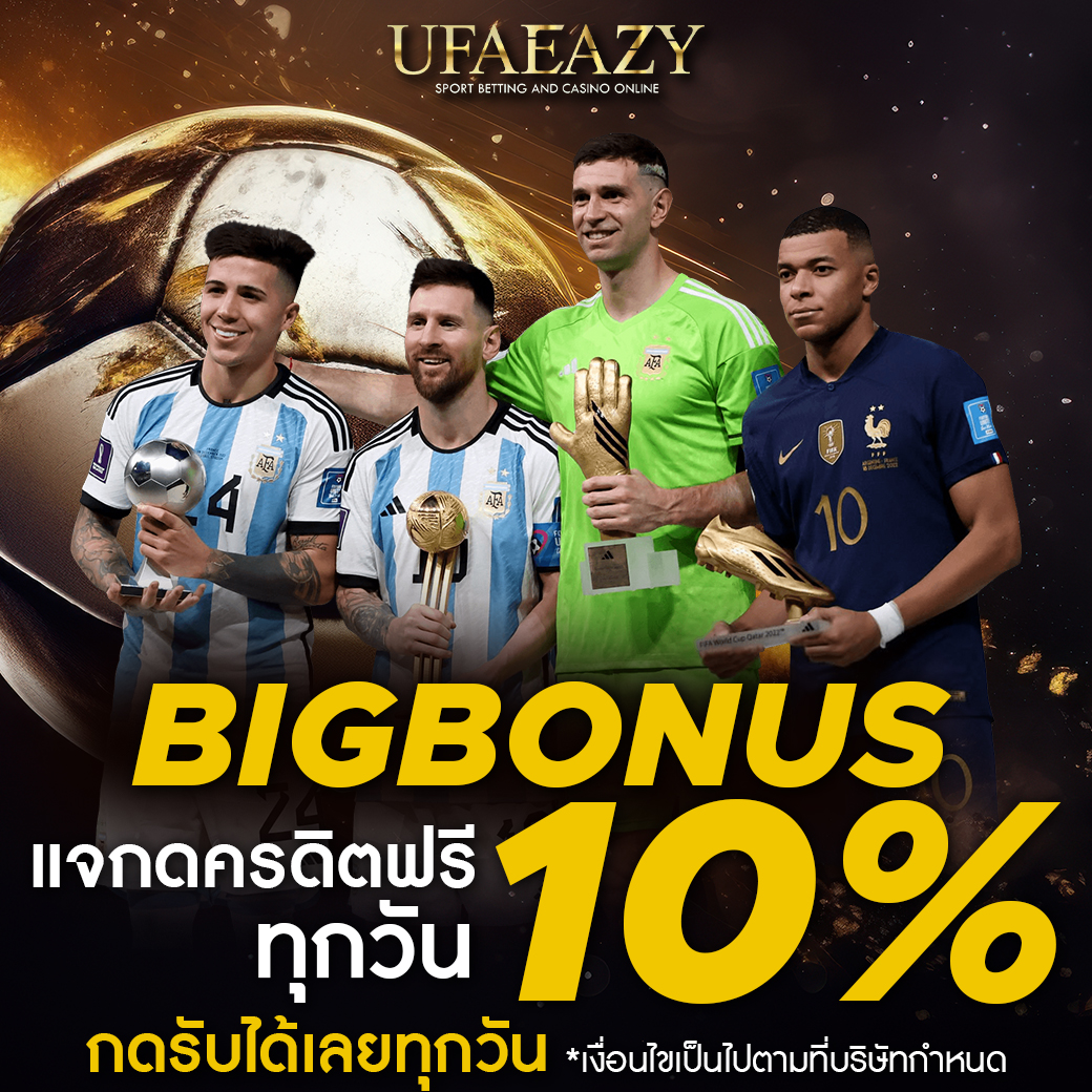 naza24 เว็บเดิมพันคาสิโนออนไลน์ครบวงจร เล่นง่าย จ่ายจริง