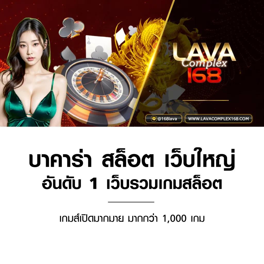 naza789 สล็อต เว็บตรง เล่นง่าย แจ็คพอตแตกไว ฝากถอนออโต้