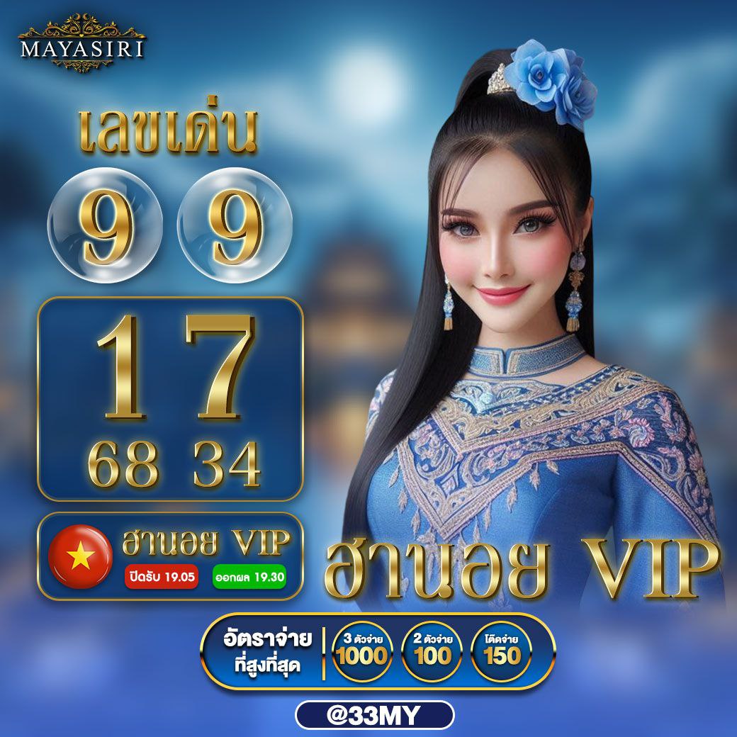 neo88 pg คาสิโนอันดับหนึ่ง เข้าร่วมสนุกโบนัสแตกง่ายในไทย