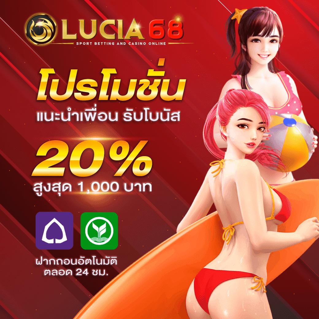 neoslot88 คาสิโนออนไลน์ใหม่ล่าสุด รวมเกมฮิตแห่งยุค2024