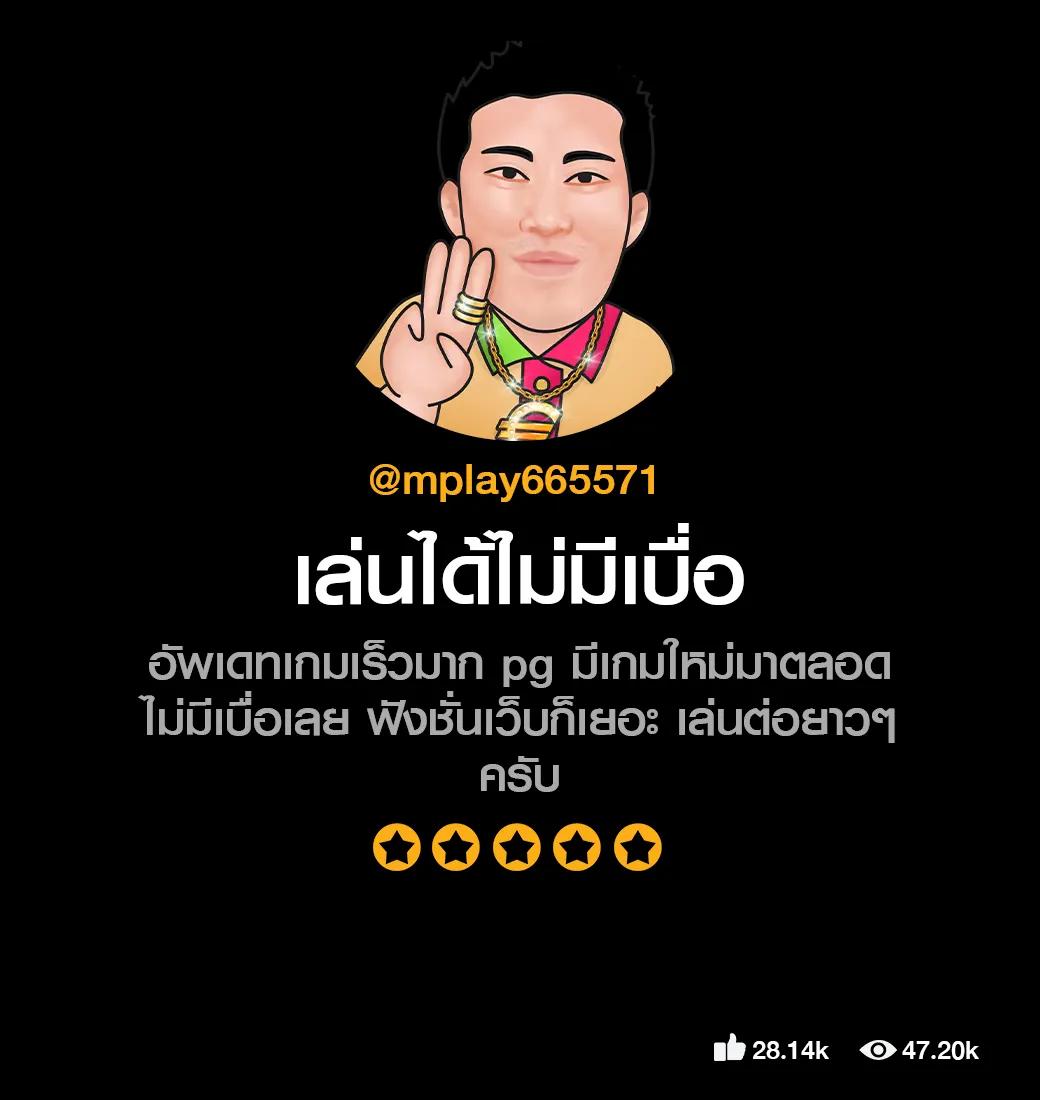 no 168 slot แบรนด์คาสิโนออนไลน์มาตรฐานสูงพร้อมโปรโมชั่นสุดคุ้ม