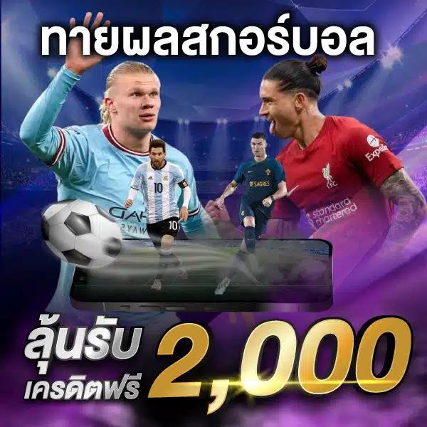 nolimit slots คาสิโนออนไลน์ชั้นนำ มั่นคง ปลอดภัย ไม่มีขั้นต่ำ
