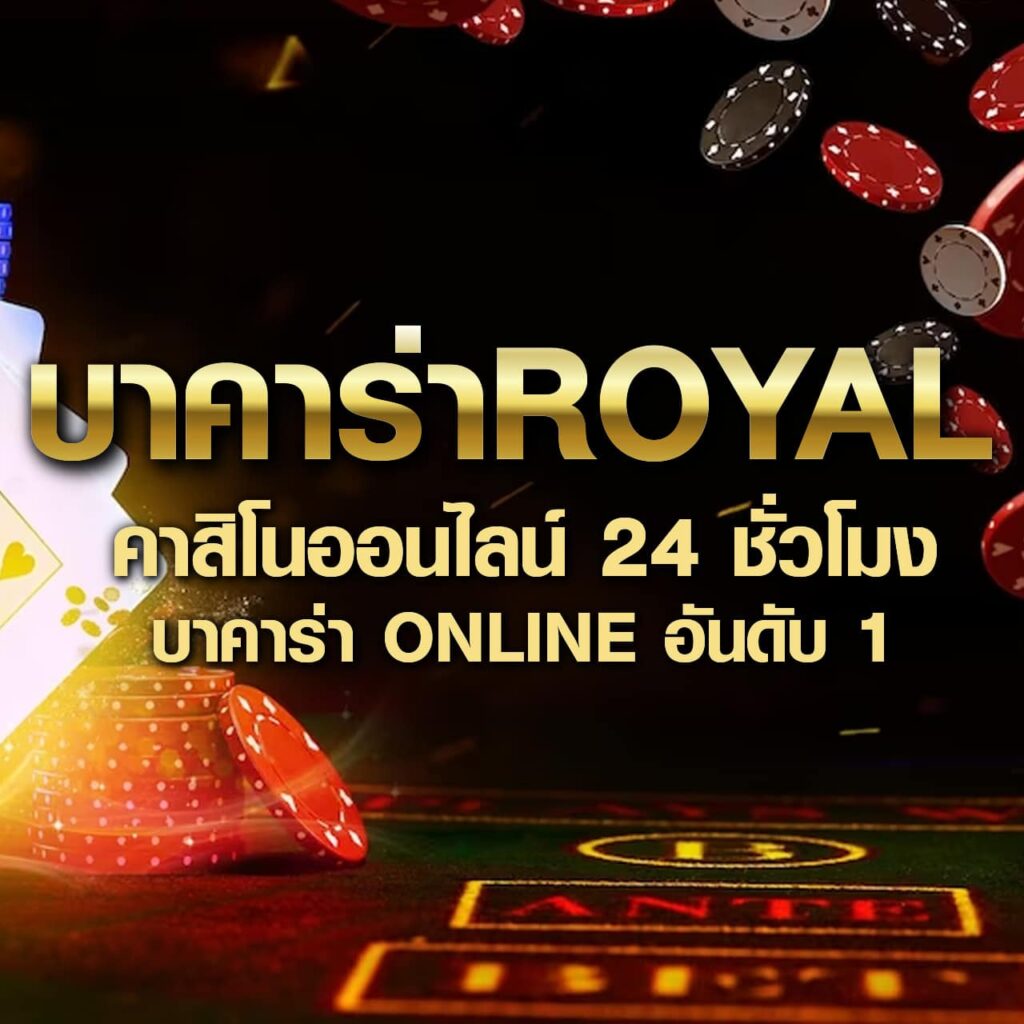 noname auto สล็อต เกมออนไลน์ได้เงินจริง แจกหนัก โบนัสแตกบ่อยที่สุดในไทย