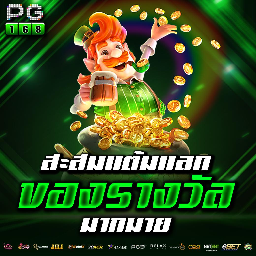 ok slot vip คาสิโนออนไลน์ครบวงจร เดิมพันง่ายได้เงินจริง ปลอดภัย 100%