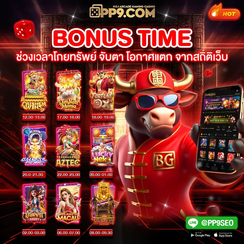 ok สล็อต เว็บตรงที่สุดในไทย แจกเครดิตฟรีทันที 2024