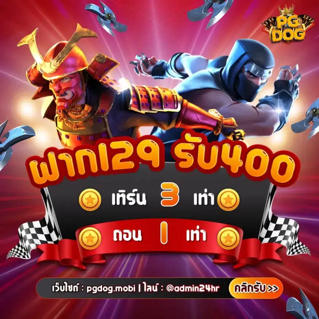 okสล็อต888 รวมเกมคาสิโนสุดฮิต เครดิตฟรี ไม่มีขั้นต่ำ