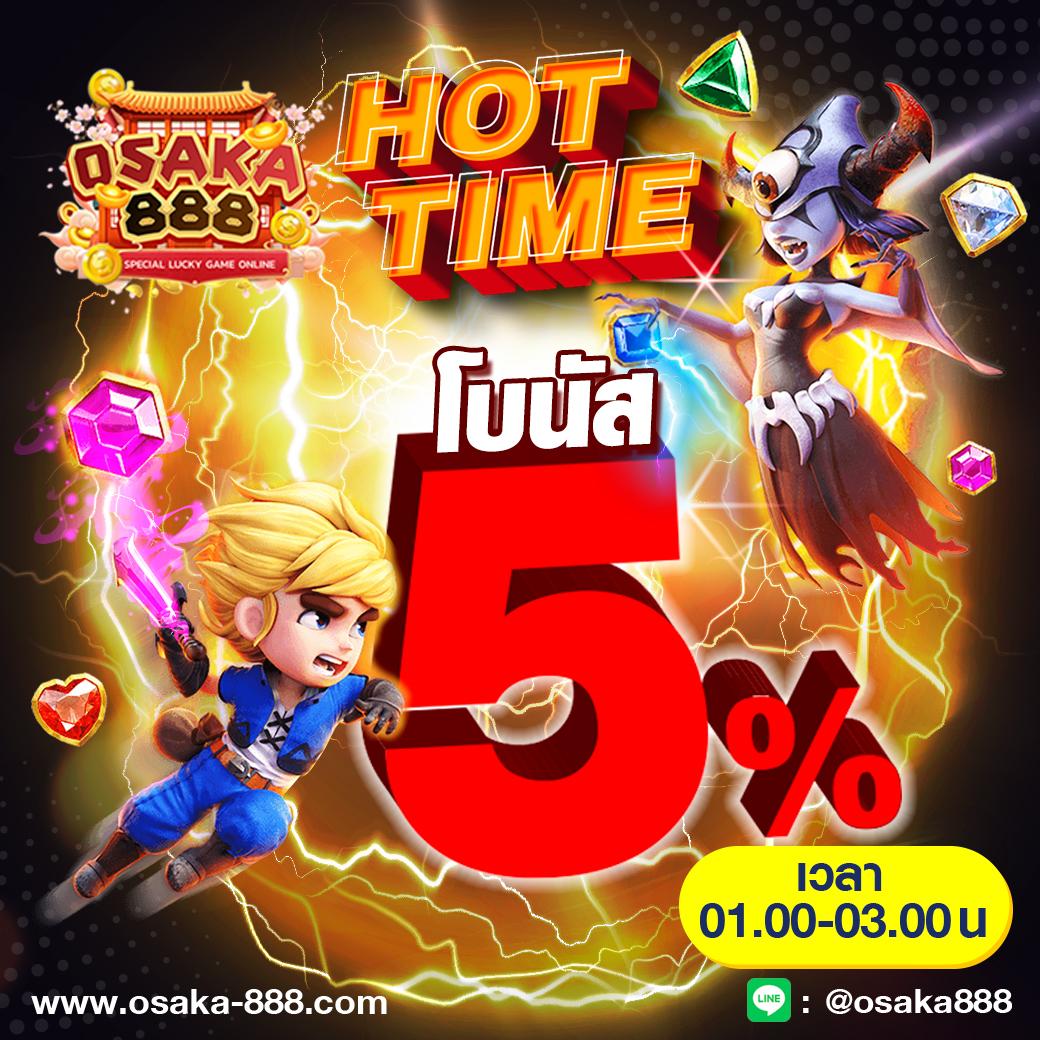 omg slot คาสิโนออนไลน์อับดับ1 รวมเกมสล็อตใหม่ล่าสุด 2024