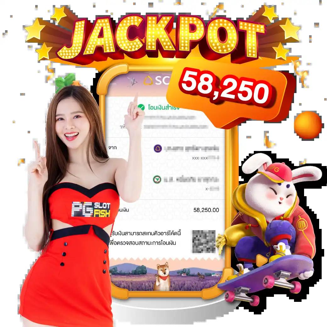 pacman168 แพลตฟอร์มคาสิโนออนไลน์สุดฮิต ระบบทันสมัย เล่นง่าย โปรโมชั่นแรง