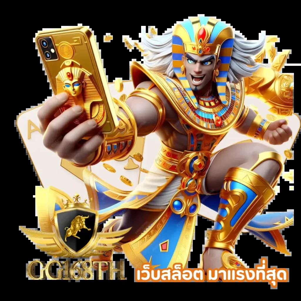 pakyok 24 คาสิโนดังรวมเกมใหม่ล่าสุด มาตรฐานเว็บแท้ รีวิวตรงใจ