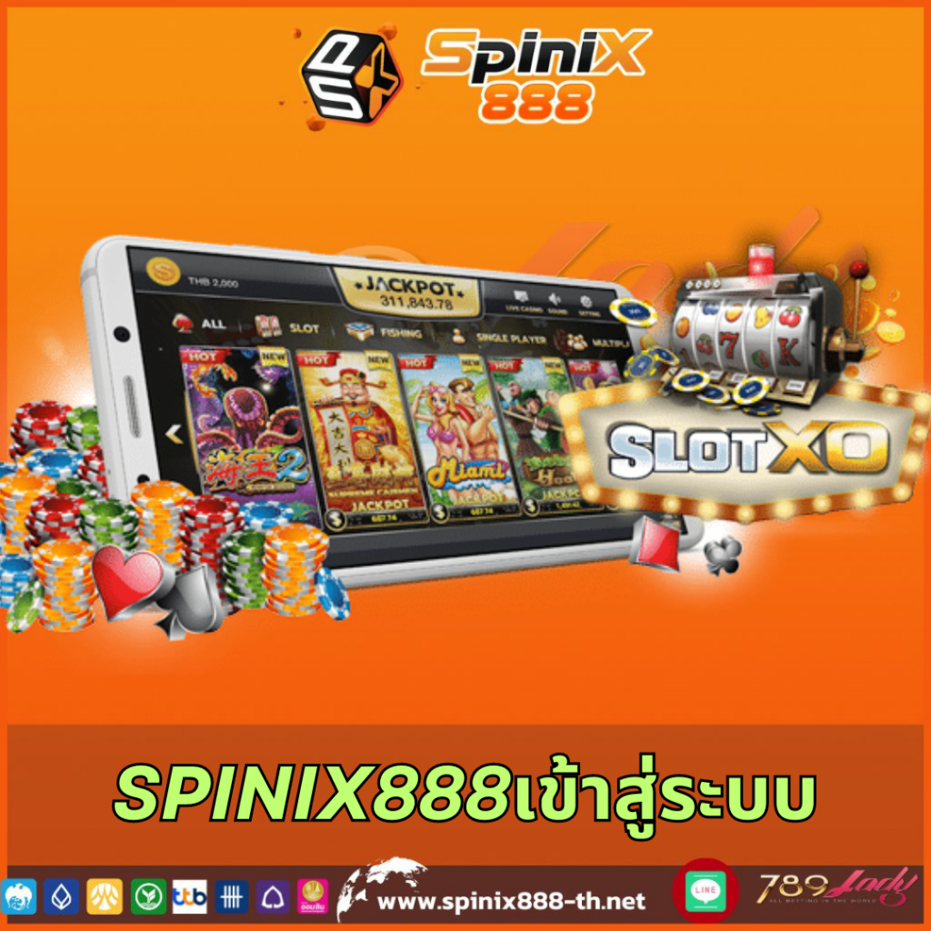panda555 คาสิโนยอดฮิต รวมเกมสล็อต บาคาร่า เว็บตรง โบนัสแตกง่าย