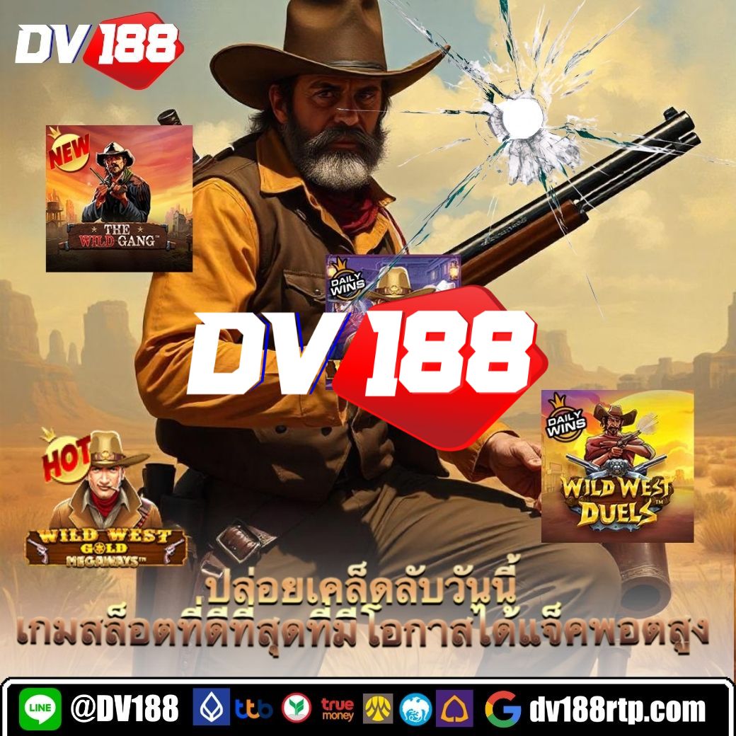 pay69 สล็อต เว็บใหญ่ แหล่งรวมเกมสล็อตที่นิยมในไทย